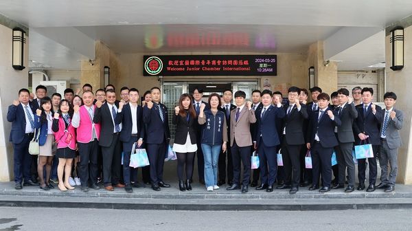國際青商會結合姐妹會捐助公益基金～ 陳美玲市長見證