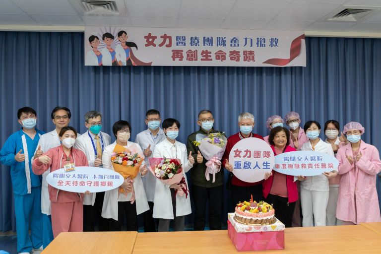 陽大醫院女力醫療團隊～奮力搶救．再創生命奇蹟【影音新聞】