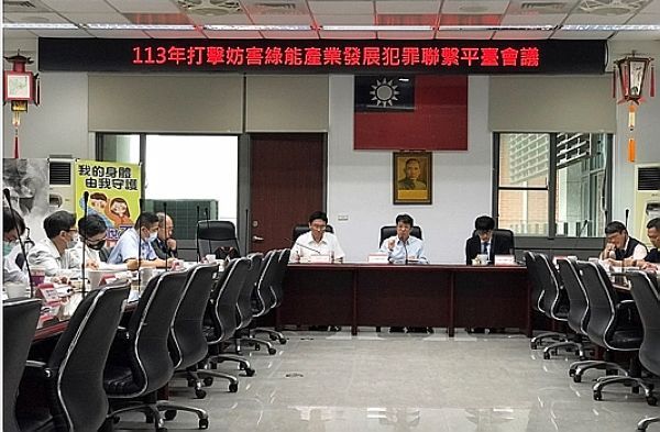 杜絕綠色蟑螂～ 宜蘭地檢成立打擊平臺