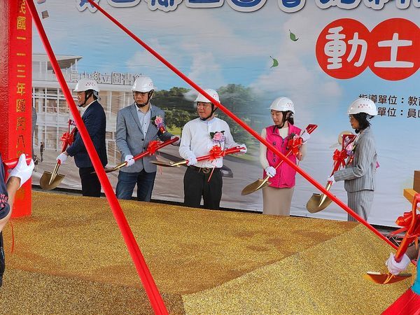 員山鄉新建鄉立圖書館開工【影音新聞】