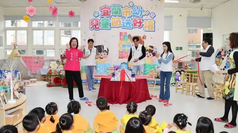 宜蘭市幼童樂收環保餐具．親子健走闖關慶童節！