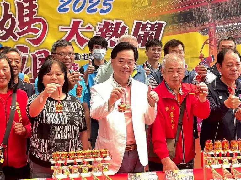共迎媽祖～2025頭城媽祖文化季4/20登場