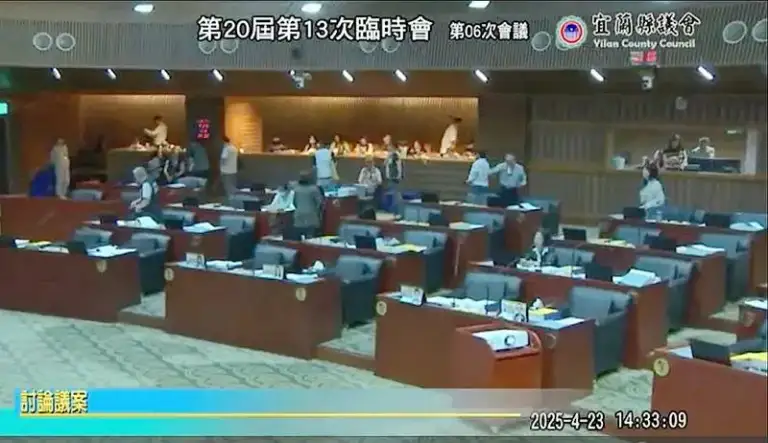 不是表演．是散場～宜縣議會再度開會不到三分鐘結束【影音新聞】