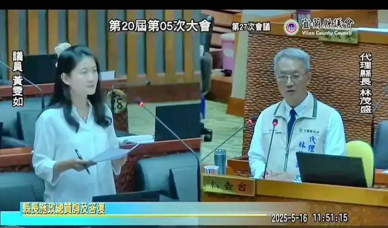 黃雯如議員質詢～敬老禮金催速發．長青食堂盼加碼．農地重劃莫拖延【影音新聞】