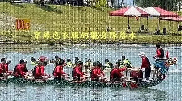 冬山龍舟河中競技．兩度翻覆太過離譜
