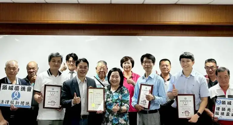 頭城區漁會法律服務啟航．漁民安心作業權益有保障