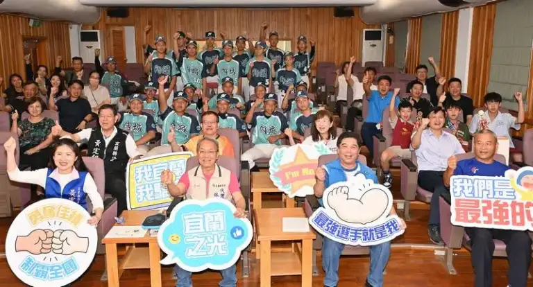棒球匹克球成績亮眼～宜蘭學子展潛能．運動舞台放光輝【影音直播】