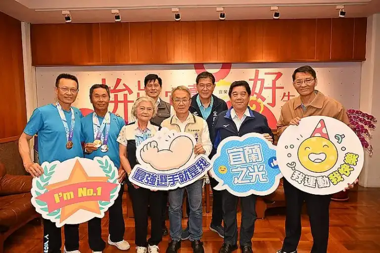 世壯運奪金～噴射阿嬤展神威，網球雙雄共輝煌【影音直播】