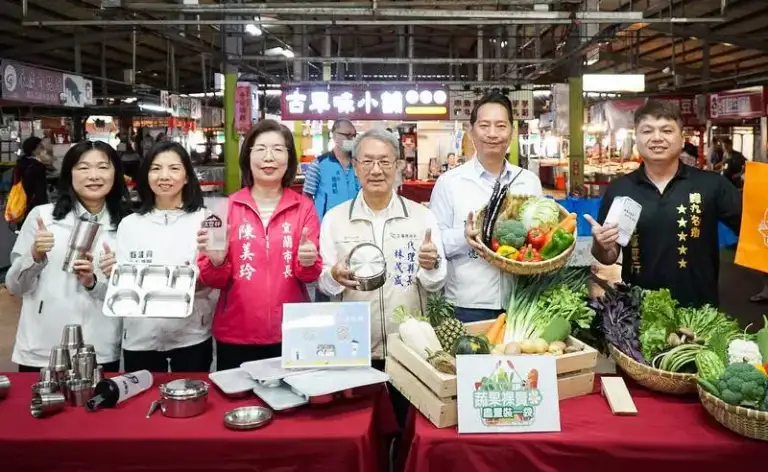綠九市場減塑新風潮～好市「袋」著走．環保好禮獎不完！【影音直播】