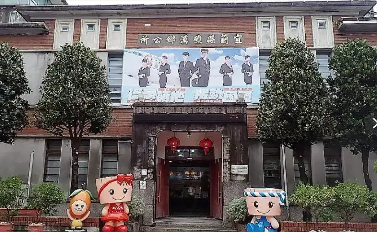 高鐵延伸說明會～今在礁溪公所召開
