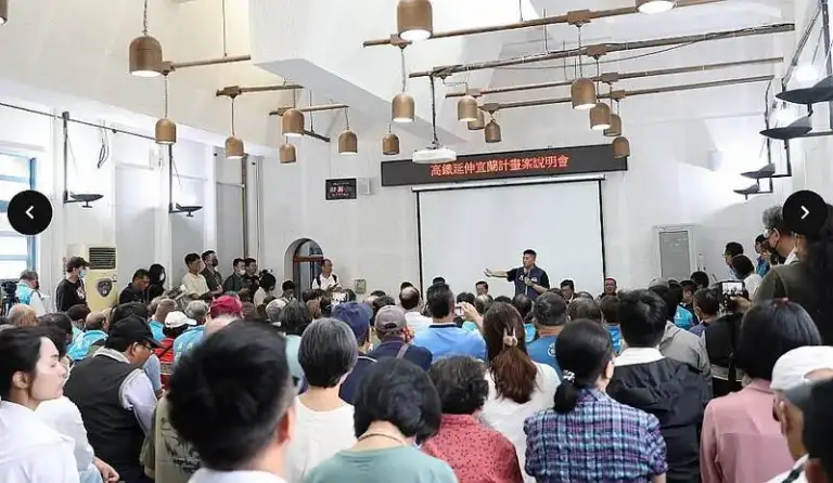 高鐵延伸到宜蘭～民聲不容閃避、官話不能含糊！