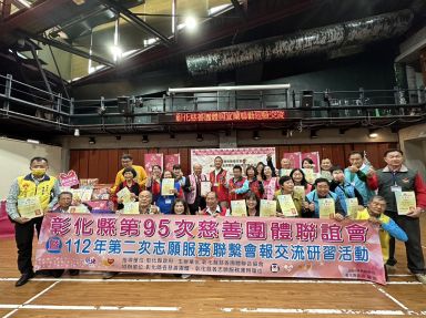 冬令救濟～彰化慈善團體送「愛」到宜蘭【影音新聞】