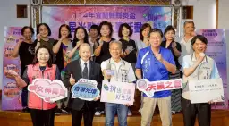 縣長盃歌唱大賽登場～青春唱到銀光閃．聲聲動人耀蘭陽【影音直播】