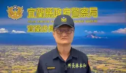 鸚鵡失主急如焚．警方前來解紛爭