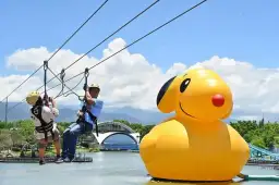 童玩30開箱～史努比鴨閃亮登場．水花飛揚童心綻放在宜蘭【影音直播】
