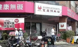 7995生命線日～十五分鐘 捐血傳愛．一通電話 陪你同行