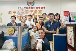外國青年來輔導～愛在週末小學堂．童真學習展光輝