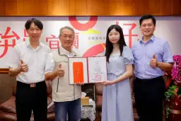 林亭萱獲總統教育獎～書寫生命不低頭．苦中綻放光與熱【影音直播】