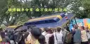 綠博翻車奪命案～管理鬆散釀禍端．兩人疏失遭重辦