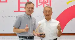 宜蘭之光～綠能治理創佳績．公路建設再奪金