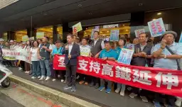 高鐵來了～環評闖關終通過．高鐵宜蘭夢啟動