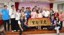 基層獻力民心聚．幸福宜市共耕耘【影音直播】