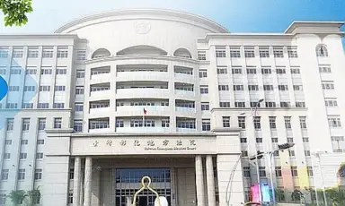 未違卻罰．密錄還真～地院護權撤銷罰單