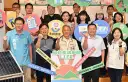 從院校出發．為地球加碼～宜蘭共築淨零之家【影音直播】