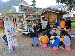 書香滿蘭城．閱讀續前行～實體加線上．知識進心房