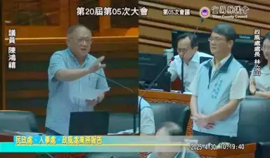 一罪不二罰爭議～議員質詢連珠發．縣府回應多招架