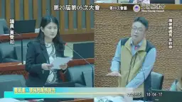 休閒農業區經費大幅刪減．紅火蟻防治急需升級【影音新聞】