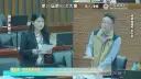 休閒農業區經費大幅刪減．紅火蟻防治急需升級【影音新聞】
