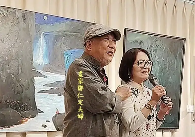 畫家七十展風華．翰墨丹青繪情懷【影音直播】 | 葛瑪蘭新聞網