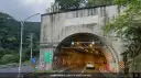 蘇花新澳隧道施工．北上車道暫時封