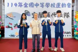 天時地利不和～宜蘭健兒全中運金牌遞減逾半【影音直播】