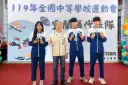 天時地利不和～宜蘭健兒全中運金牌遞減逾半【影音直播】