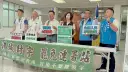 「滿城封宇」二階連署啟動～罷免之聲揚．增設連署站【影音直播】