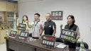 國民黨連署涉嫌造假．綠營齊聲討公道