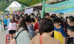 河川保育護生態．愛心嘉年華同歡