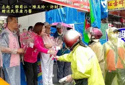 蘭陽馨花獻慈暉．感恩母愛永綿延～母親節心花路fun