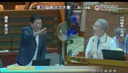 宜蘭別再慢半拍．建蔽容積應向中央看齊～新縣長沒包袱【影音新聞】