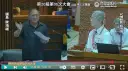 宜縣總質詢風雲～陳鴻禧議員砲轟縣府團隊出問題【影音新聞】