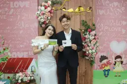 520我愛你～情定宜蘭，幸福遞送．結婚登記送好禮