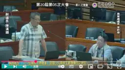 綠博小火車翻覆．議員砲轟．要求全面落實檢討【影音新聞】