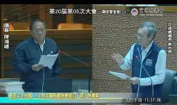 羅東之心人行道縮水．九百萬預算遭追減【影音新聞】