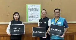 補助款爭議．藍綠交鋒～藍營批中央違法．綠營指藍白亂刪