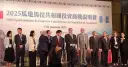 洪董外交不停歇．南北交流拓商機