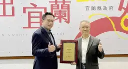 校長遴選會議14日舉行～簡信斌將可順利新任礁溪國小校長