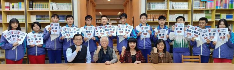 中道校史紀錄第一人！ 李聖逸數學雙科皆滿級分