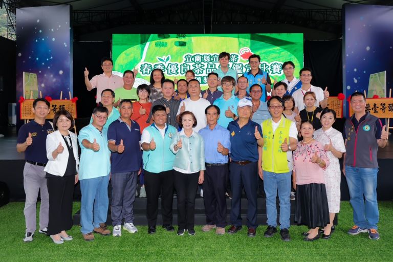 好山好水產好茶！春茶品級鑑定比賽結果出爐